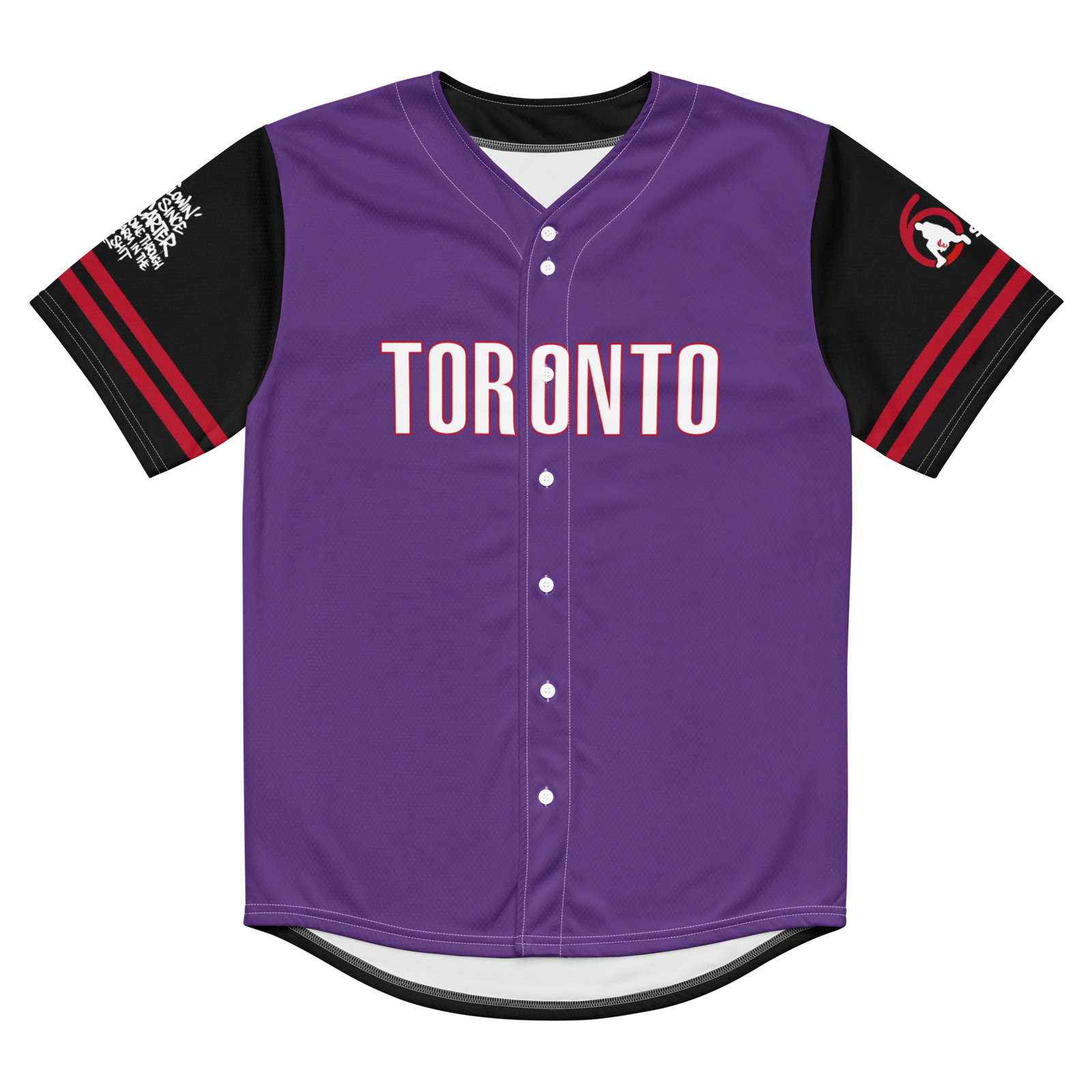 Carter Baseball Jersey